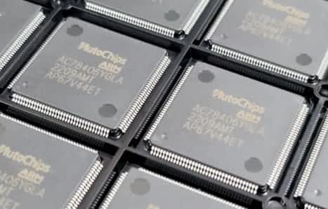 sands金沙集团官网旗下杰发科技MCU家族迎最强成员AC7840x成功点亮