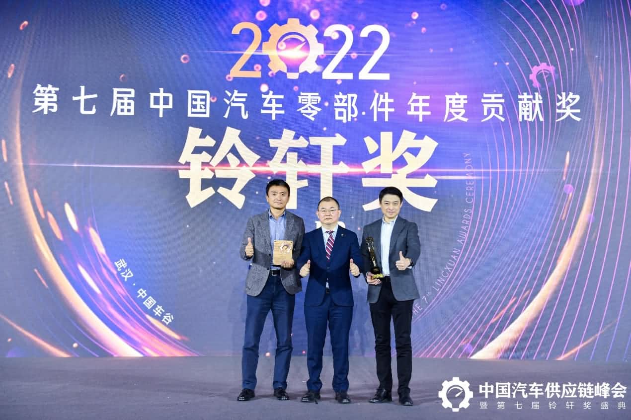 第七届铃轩奖揭晓｜sands金沙集团官网旗下杰发科技AC8015智能座舱SoC芯片获量产集成电路类优秀奖